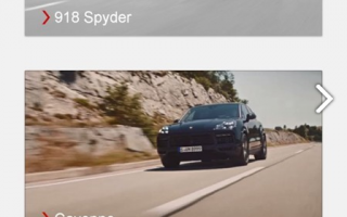 短视频剪辑教程汽车，短视频剪辑教程