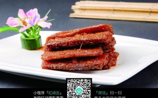 带鱼制作短视频，带鱼制作短视频教程