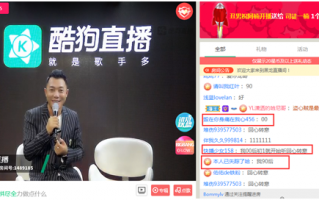 黑龙短视频制作推广，黑龙短视频制作推广方案