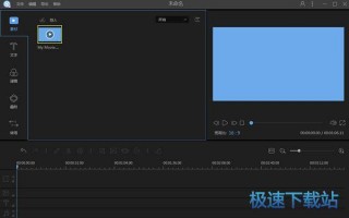 视频中间剪辑教程短视频，视频中间剪辑教程短视频怎么做