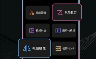 热门短视频特效制作软件，热门短视频特效制作软件有哪些