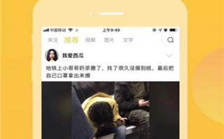 冬季英语卡通短视频制作，英语卡通短片