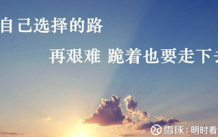 哲学励志短视频制作公司，人生哲理短视频