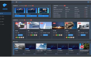 科技短视频怎么制作，科技短视频怎么制作的