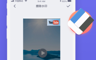 植物短视频剪辑，植物短视频剪辑教程