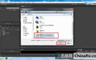 短视频剪辑音乐保存，短视频剪辑音乐保存在哪里