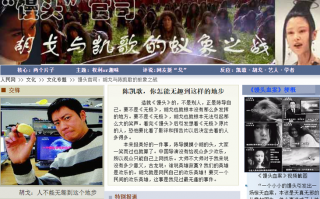 哈尔滨搞笑短视频制作，哈尔滨搞笑短视频制作公司