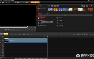 汽修短视频怎么剪辑，汽修小视频素材